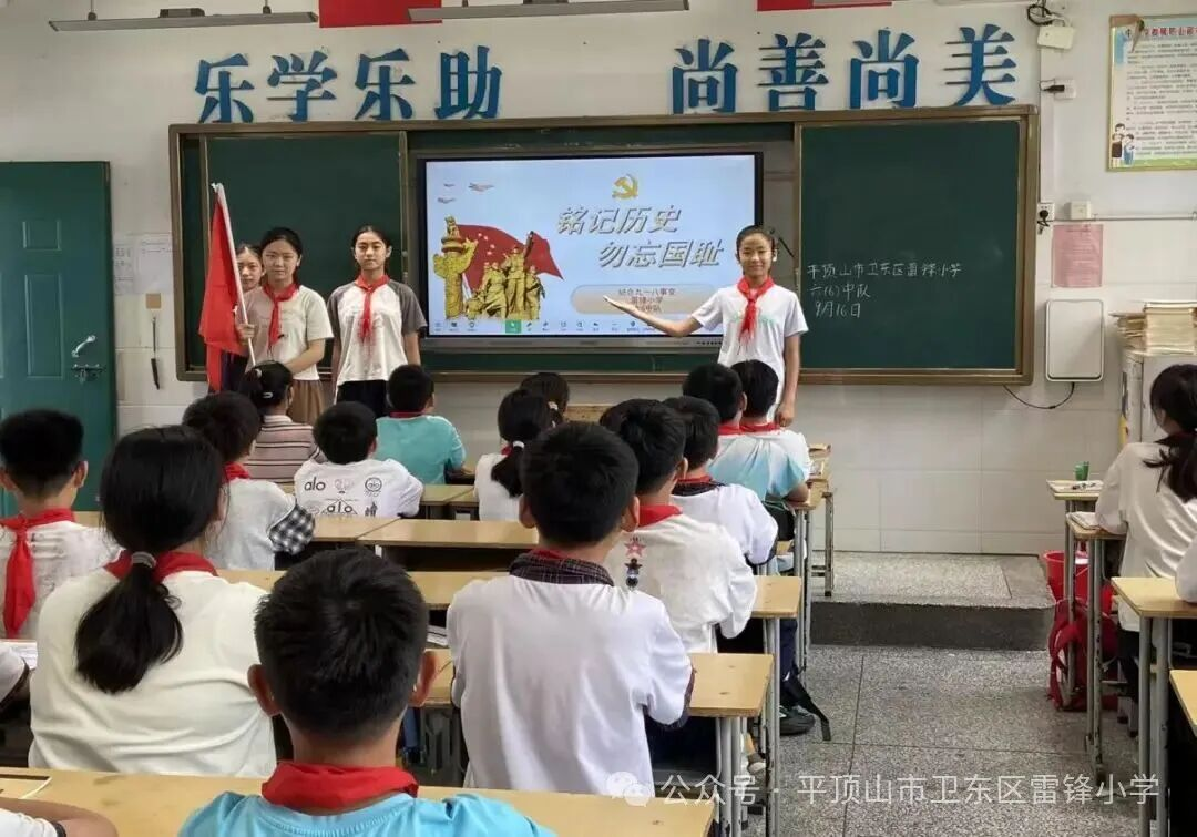 图片6.png 图片6.png